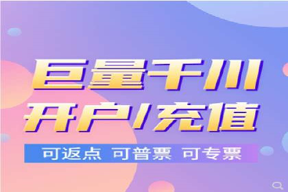 百度推广平台：从传统到数字营销的转型案例